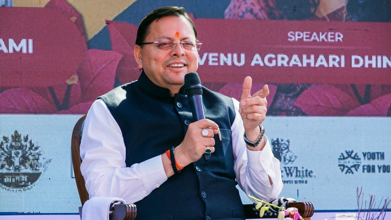 Dhami: Uttarakhands Culture is Sacred; UCC Open to Suggestions, No Room for Filth That Threatens Our Values.