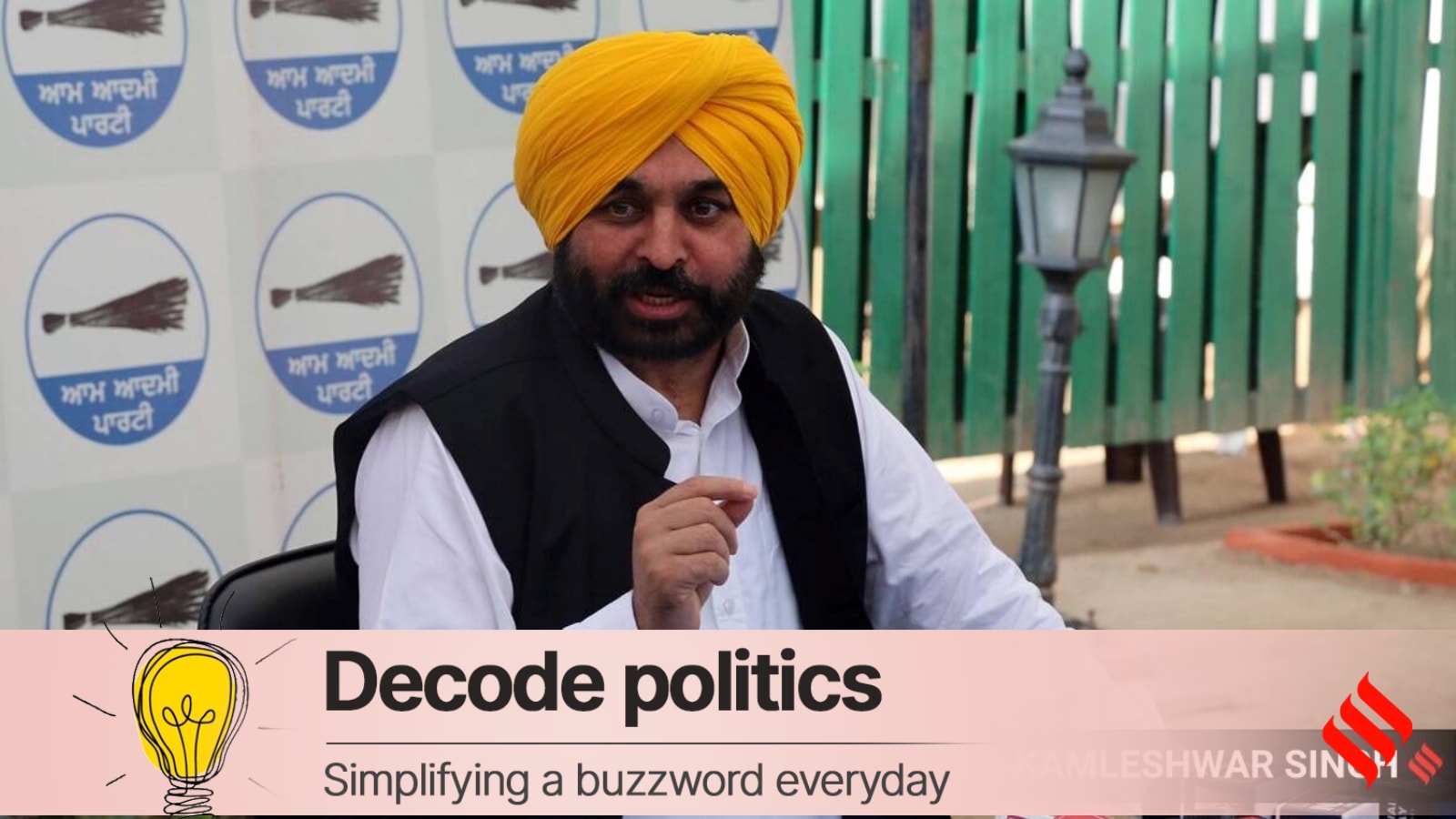 Chandigarh Tug-of-War: Centres Power Grab Sparks Punjab Fury, But Bill Put on Ice for Now.