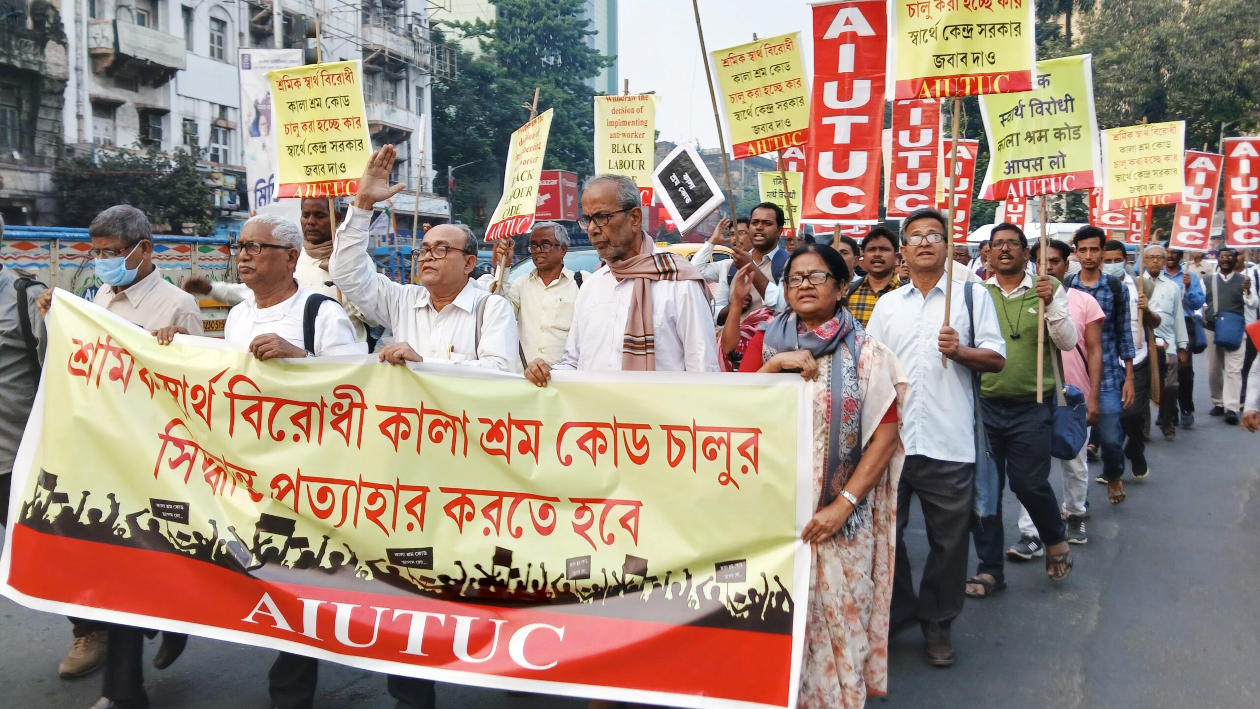 Indias New Labor Codes: Worker Rights Revolution or Corporate Power Grab? Unions Clash, Protests Loom.